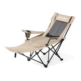 NatureHike Nightfall T05 休閒露營躺椅 (CNK2550JJ023) - 卡其色 | 多功能頭枕 | 三檔角度任調 | 多點支撐