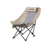 NatureHike Sea star 002 聚攏高背網布月亮椅 (CNK2550JJ019) - 卡其色 | 坐躺兩用 | 兩檔調節 | 分區受力