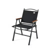 NatureHike 星望 T01 戶外便攜露營折疊椅 (CNK2550JJ010) - 玄武黑 | 多檔調節 | 雙層坐布 | 62°後仰弧度