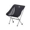 NatureHike YL08 戶外輕便超輕折疊月亮椅(NH20JJ027) - 黑色 | 防腐蝕抗氧化 | 耐磨抗撕裂面料 | 乾爽不悶熱