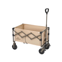 Naturehike 輕盈 · 折疊露營車 (CNK2350JJ012) - 亞麻棕-70L | 一鍵伸縮手柄 | 堆叠容量大 | 前輪雙煞設計 Naturehike 輕盈 · 折疊露營車 (CNK2350JJ012) - 亞麻棕-70L | 一鍵伸縮手柄 | 堆叠容量大 | 前輪雙煞設計