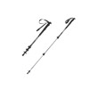 Naturehike 晴雪Base · 三節鋁合金伸縮登山杖 (CNK2550DS010) - 黑色(60-135cm) | 防滑手柄設計 | 便攜折疊收納 | 耐磨杖尖