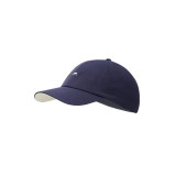 Naturehike 戶外涼感防曬鴨舌帽(CYY2551FS012) - 藏青色(均碼) | UPF50+ | 超涼感止汗帶 | 防潑水面料