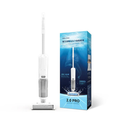 Double Clean 強力全吸電解消毒自烘自淨乾濕拖掃洗地機 2.0 PRO | 15KPa超大吸力 | 電解水殺菌模塊 | 香港行貨