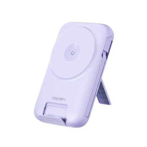 USATISFY SuperCharge 快充大容量桌面移動多用電源PRO - 紫色 | 自帶4線 | 雙角度支架 | 10000mAh大容量 | 香港行貨