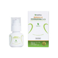 Healthive 天然抗敏消紅止癢多用途母嬰級皮膚凝膠 - 60ml | 集快速止癢、消炎抗菌、消紅抗敏、深層保濕、蚊叮修護等多種功能 | 香港行貨 Healthive 天然抗敏消紅止癢多用途母嬰級皮膚凝膠 - 60ml | 集快速止癢、消炎抗菌、消紅抗敏、深層保濕、蚊叮修護等多種功能 | 香港行貨