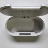 Fmx-90充電式隨身手機紫外線消毒器 | UVC多功能消毒​​盒  美睫美甲工具殺菌