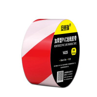 自黏性PVC地板劃線膠帶（紅/白）紅白警示膠帶 條紋警示劃線膠帶 體育場標線膠帶 14325