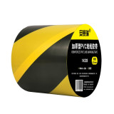 自黏性PVC地板劃線膠帶（黃/黑）斑馬紋劃線黃黑警示膠帶14339