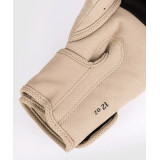 Venum Tecmo 2.0 專業成人泰拳拳套 | 拳擊手套 - 12oz 沙棕色
