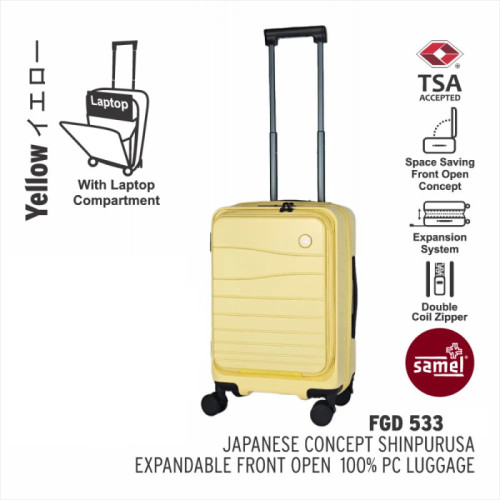 Samel FGD533 24寸PC高級可擴展前開行李箱 - 米黃色| 防盜拉鍊 TSA鎖 | 萬向輪設計