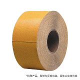 道路反光劃線膠帶（黃） 預成型劃線膠帶 橡膠標線膠帶 反光馬路劃線膠帶15cm×33m 11125 - 黃色150mm×33m