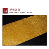 道路反光劃線膠帶（黃） 預成型劃線膠帶 橡膠標線膠帶 反光馬路劃線膠帶15cm×33m 11125 - 黃色150mm×33m