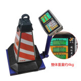 方尖反光路錐（1個裝）紅色白雪糕筒交通反光安全錐 11207 - 紅白反光700×360×360mm