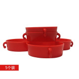 路錐隔離鏈套（5個裝）塑膠鏈套環 路錐附件 路錐附件 11122 - 紅色Φ90mm