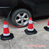 路錐隔離鏈套（5個裝）塑膠鏈套環 路錐附件 路錐附件 11122 - 紅色Φ90mm