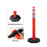 警示隔離柱 可移動式警示柱 交通誘導柱 反光警示柱 11205 - 紅黑Φ110xH1100mmxW420