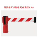 路錐伸縮隔離帶（紅色/白色）路錐伸縮帶頭 路錐警示隔離帶頭 11212 - 紅/白寬8.5x高14cm 帶長2.8m