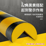 警示防撞條（外圓內直角）PU防撞條 黃黑警示防撞棉 11410 - 黃黑Φ40×1000mm