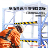 警示防撞條（外圓內直角）PU防撞條 黃黑警示防撞棉 11410 - 黃黑Φ40×1000mm
