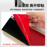 警示防撞條（板形）工業場所防撞條 PU門框防撞條 防撞緩衝條 11411 - 黃黑51×22×1000mm