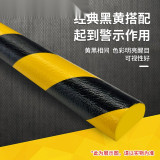 警示防撞條（饅頭形）黃黑警示防撞條 PU虎紋防撞條 11412 - 黃黑32×36×1000mm