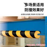 警示防撞條（外圓內槽）工業防撞條 黃黑警示防撞棉 11413 - 黃黑Φ40×1000mm