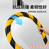 警示防撞條（外圓內槽）工業防撞條 黃黑警示防撞棉 11413 - 黃黑Φ40×1000mm