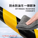 警示防撞條（外圓內槽）工業防撞條 黃黑警示防撞棉 11413 - 黃黑Φ40×1000mm