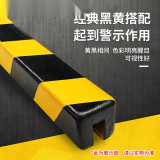 警示防撞條（外內內槽）PU防撞條 黃黑警示防撞條 防撞棉 11414 - 黃黑45×32×1000mm