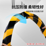 警示防撞條（外內內槽）PU防撞條 黃黑警示防撞條 防撞棉 11414 - 黃黑45×32×1000mm