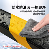 警示防撞條（外內內槽）PU防撞條 黃黑警示防撞條 防撞棉 11414 - 黃黑45×32×1000mm