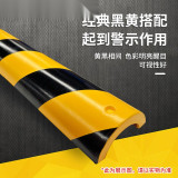 警示防撞條（弧形）管道防撞條 弧面防撞條 PU防撞條 11415 - 黃黑80×55×600mm