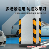 警示防撞條（直角）PU防撞條 聚氨酯防撞條 黃黑防撞條 11417 - 黃黑80×80×800mm