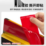 警示防撞條（直角）PU防撞條 聚氨酯防撞條 黃黑防撞條 11417 - 黃黑80×80×800mm