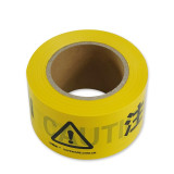 警示隔離帶（CAUTION）工地警示帶 警戒帶 拋棄式警示帶 7cm×130m 11109 - 黃色寬70mm 長130m