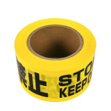 警示隔離帶（STOP!KEEP OUT）警戒帶 一次性警示帶 7cm×130m 11111 - 黃色寬70mm 長130m