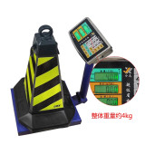 方尖反光路錐（1個裝）黃黑反光 交通安全反光路錐 原生橡膠反光路錐 安全警示路錐 11580 - 黃/黑700×360×360mm