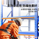 經濟型防撞條（黃色細款）安全護角 防撞條 11605 - 黃色22×22×905mm