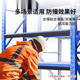 經濟型防撞條（黑色小號）發泡橡膠防撞條 安全防撞棉 11625 - 黑色31×31×905mm