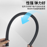 經濟型防撞條（黑色小號）發泡橡膠防撞條 安全防撞棉 11625 - 黑色31×31×905mm