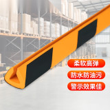 卡入型大號防撞條 黃黑警示防撞條 安全防撞條 防撞棉 35×32×900mm 11694 - 黃黑條紋95*4*2cm