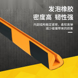 卡入型大號防撞條 黃黑警示防撞條 安全防撞條 防撞棉 35×32×900mm 11694 - 黃黑條紋95*4*2cm
