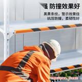 卡入型大號防撞條 黃黑警示防撞條 安全防撞條 防撞棉 35×32×900mm 11694 - 黃黑條紋95*4*2cm