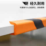 卡入型大號防撞條 黃黑警示防撞條 安全防撞條 防撞棉 35×32×900mm 11694 - 黃黑條紋95*4*2cm