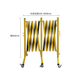 鋼製移動式伸縮護欄（黃色/黑色）雙折式伸縮圍籬 警示圍籬 11698 - 黃黑相間H950xW440+5000MM