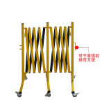 鋼製移動式伸縮護欄（黃色/黑色）雙折式伸縮圍籬 警示圍籬 11698 - 黃黑相間H950xW440+5000MM