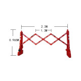 塑膠伸縮護欄（附燈）伸縮式隔離欄 伸縮圍籬 手提圍籬 11706 - 紅白相間H1050xW130+2300MM