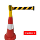 路錐伸縮隔離帶（黃色/黑色）路錐伸縮警示帶 路錐伸縮帶連接頭 11717 - 紅黑可拓展2.85m