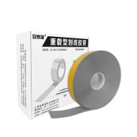 重型劃線膠帶（灰）地面劃線膠帶 車間警示膠帶 重載膠帶10cm×30m 11753 - 灰色100mm×30m